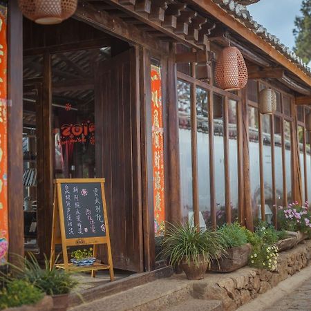 Li Jiang Wish Villa Hostel Lijiang (Yunnan) Exterior photo