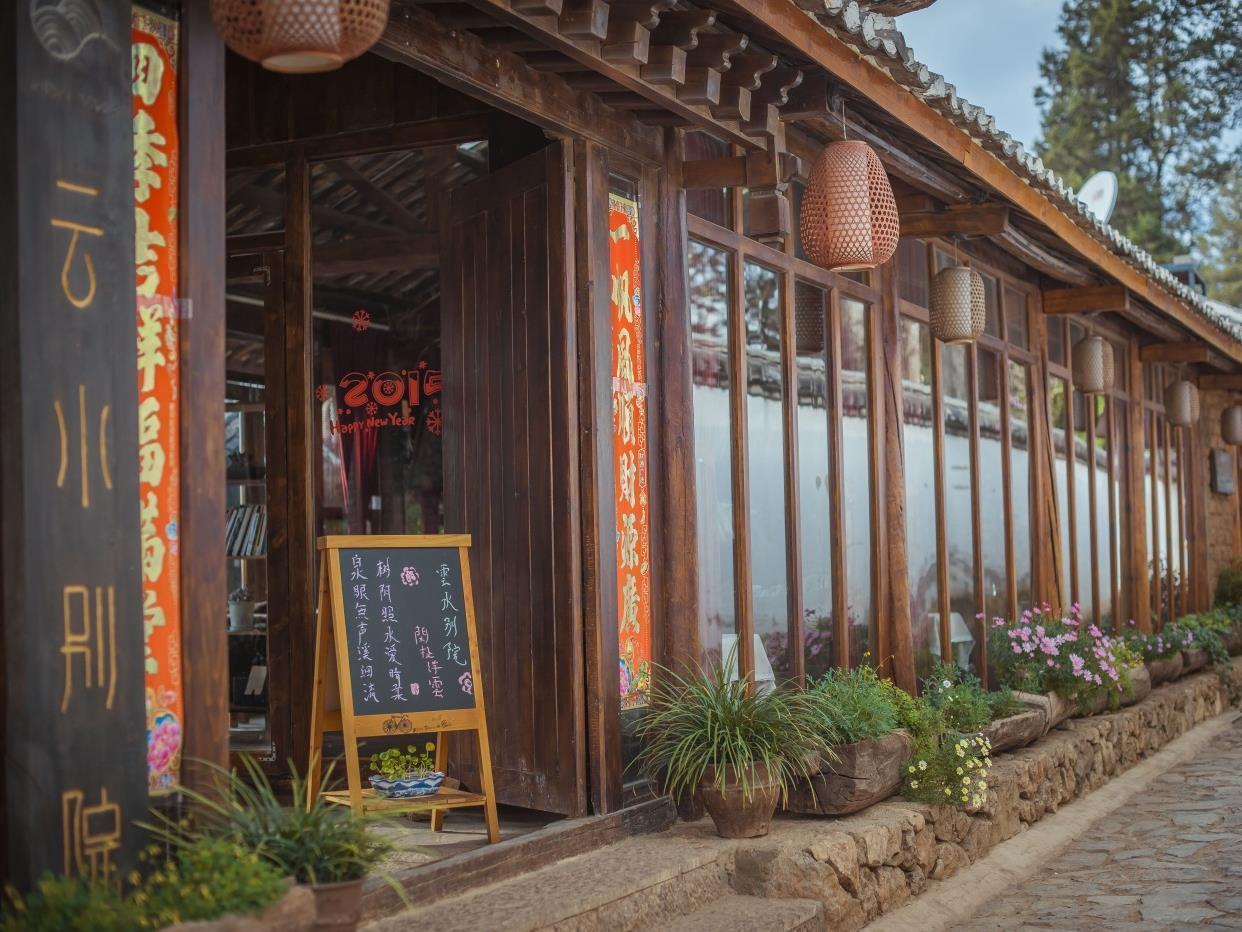 Li Jiang Wish Villa Hostel Lijiang (Yunnan) Exterior photo